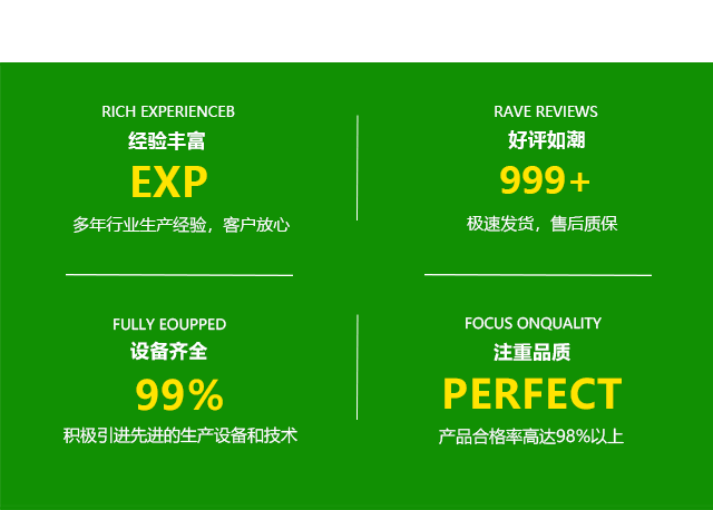 皓月石塑電梯門套